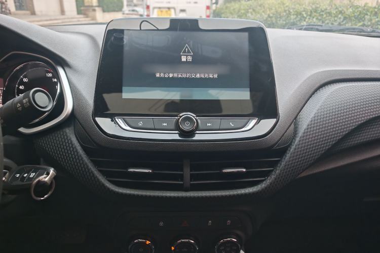 Used Chevrolet Cavalier 2020 Redline 325T Automatic Xinshang Edition China VI Standard