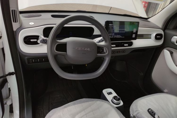 Used Geely Galaxy Panda 2025 210km Panda Rider Center Console