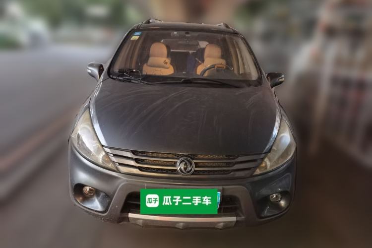 Used FORTHING Joyear 2012 LV 1.5L Manual Luxury Model Front