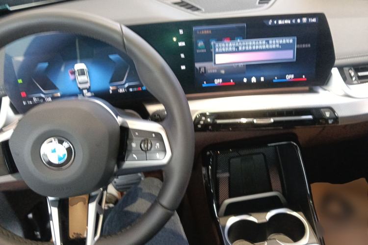 Used BMW X1 2023 sDrive25Li M Sport Package