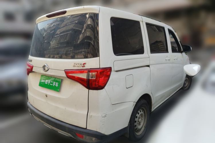 Used Chana Ounuo S 2017 1.5L Ouno S Value Edition EA15-AB