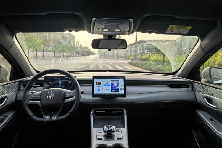 Used BYD Qin PLUS 2025 DM-i Smart Drive 55KM Leading Model