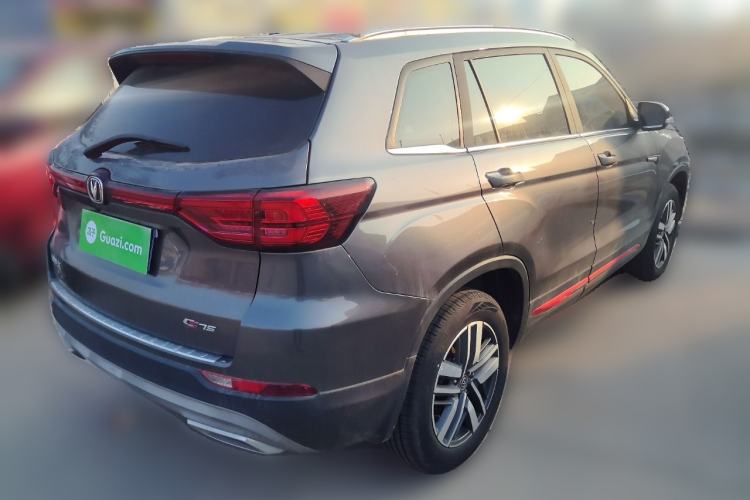 Used Changan CS75 2022 Blue Whale Edition 1.5T DCT Luxury Model
