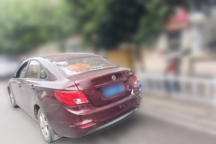 Used FORTHING Joyear S50 2014 1.5L Manual Luxury Model