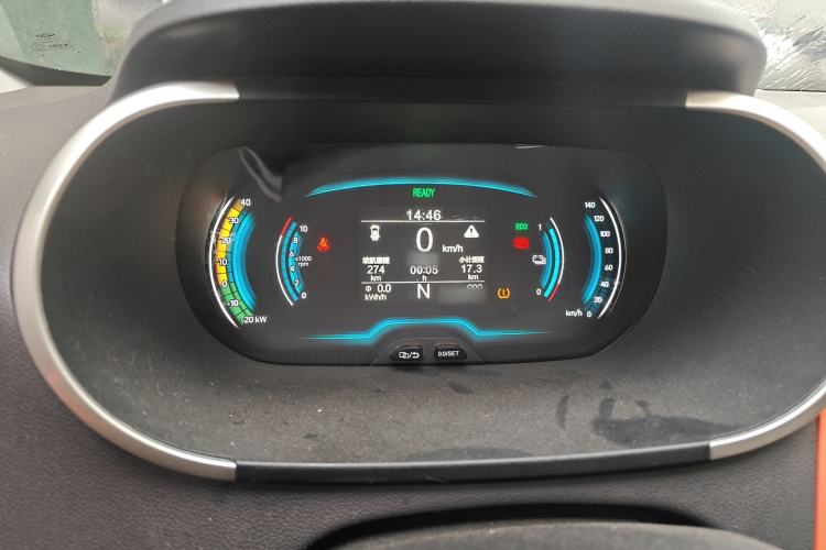 Used Chery Little Ant 2019 4-Seater Smart Edition 30.6 kWh
