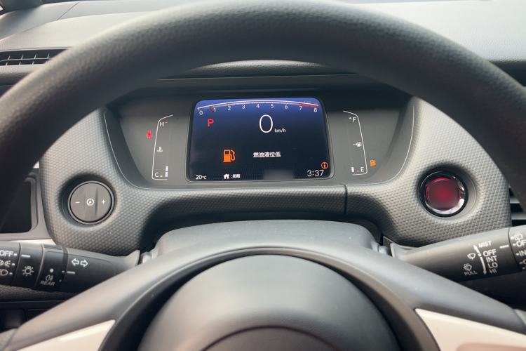 Used Honda Fit 2021 1.5L CVT Trend Edition
