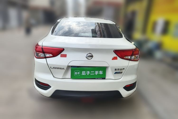 Used Nissan Lannia 2018 1.6L CVT Cool Trendy Sound Edition