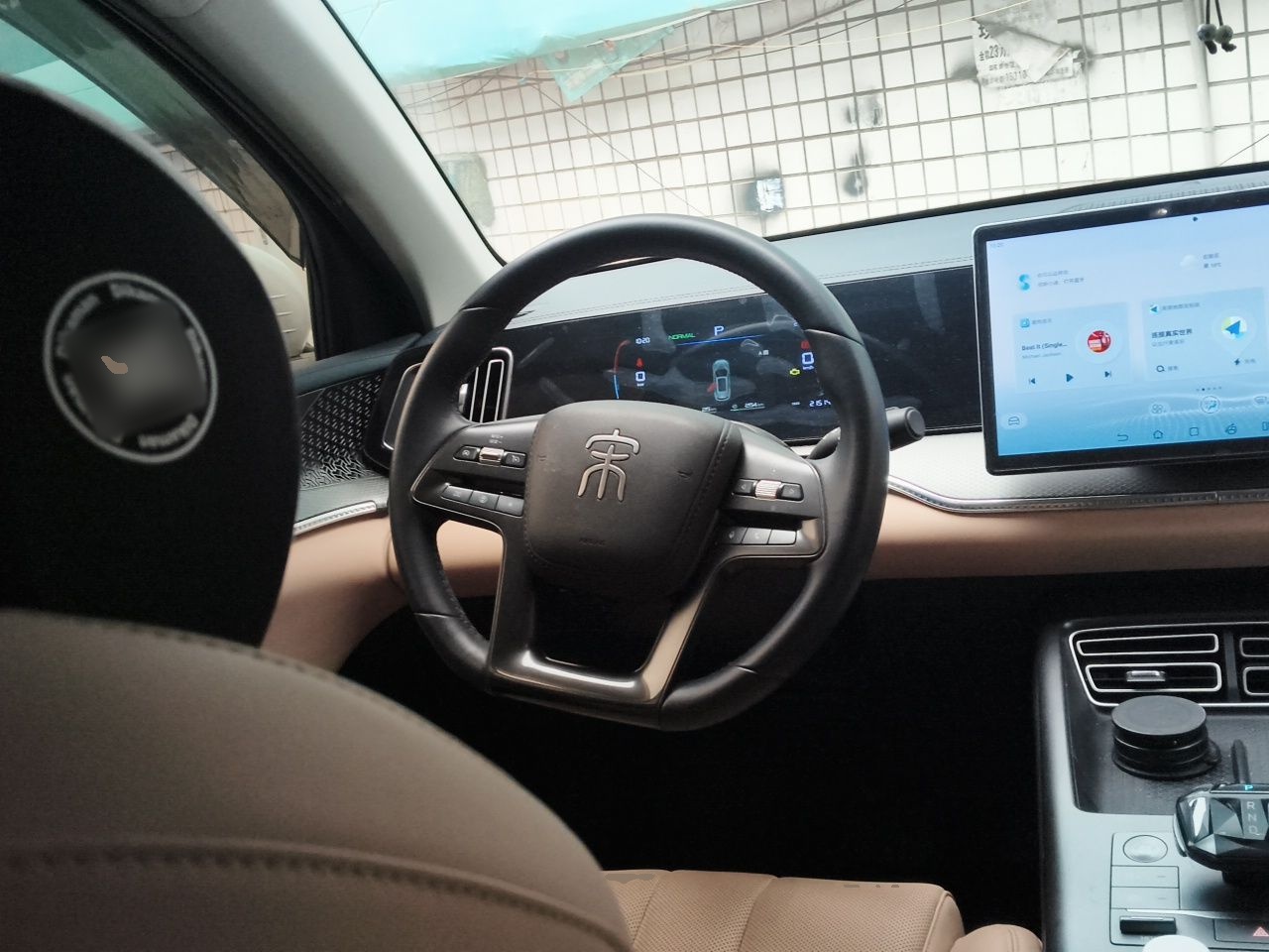 BYD Song Pro New Energy 2025 Second-Generation DM-i 75KM Leading Edition — снимка 10