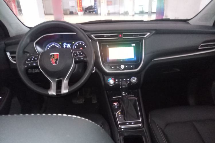 Used Roewe RX3 2018 1.6L CVT Flagship Edition Center Console