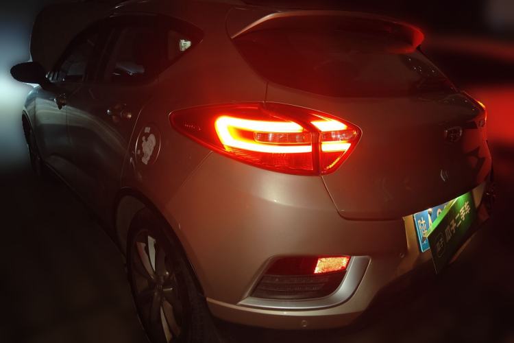 Used Geely Auto Emgrand GS 2016 Elegant Edition 1.8L Automatic LingShang Model