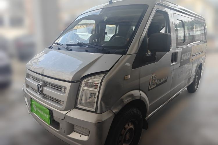 Used Dongfeng Xiaokang EC36 2022 Standard Edition CATL Battery Guazi used car, China used car export, Used car for sale, Used  cars, Cheapest cars for sale