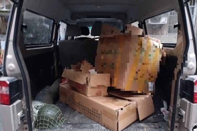 Used Jinbei Hiace X30 2018 1.3L Standard Edition DLCG12