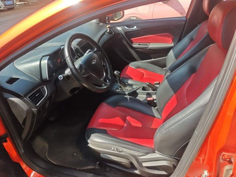 Used Chery Arrizo 5 2017 SPORT 1.5T CVT Prestige Edition — 14