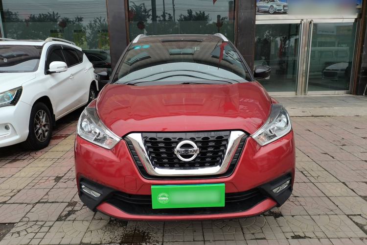 Used Nissan Kicks 2017 1.5L CVT Smart Drive Edition
