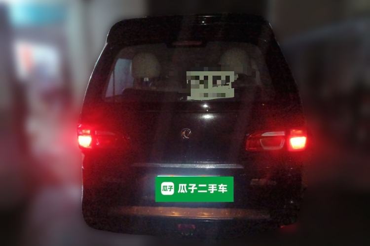 Used FORTHING Lingzhi 2020 M5L 1.6L Luxury 7-Seater
