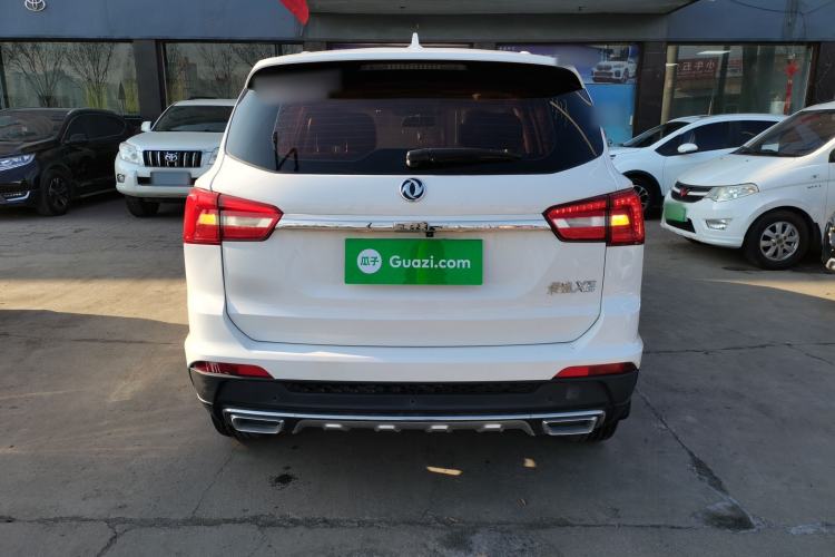 Used FORTHING Joyear X5 2017 Enjoy Series 1.6L CVT Luxury Model
