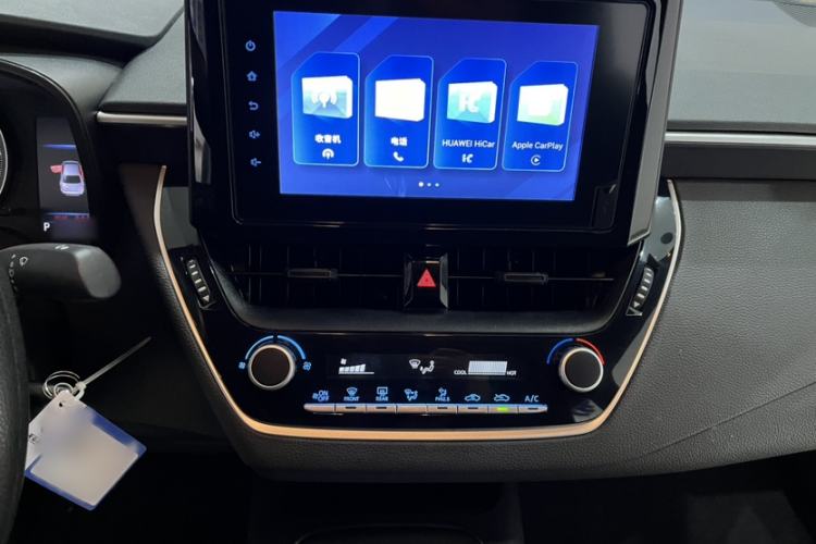 Used Toyota Levin 2022 TNGA 1.5L CVT Leading Edition
