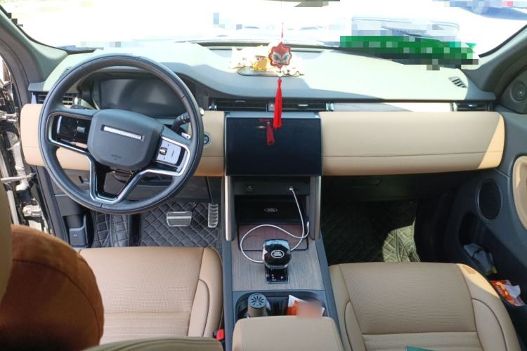 Used Land Rover Discovery Sport 2024 Performance Tech Edition Center Console