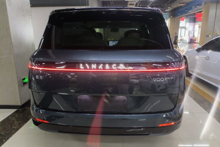 Used Lynk & Co 900 2025 1.5T Ultra
