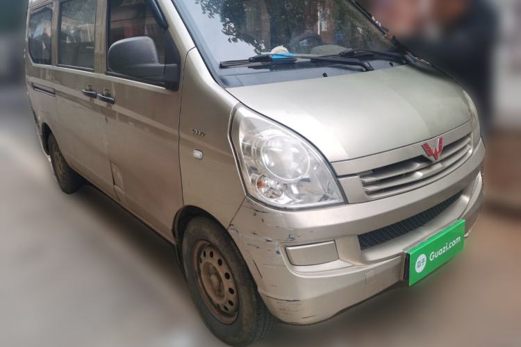 Used Wuling Rongguang 2014 1.5L S Base Version Front Right 45 Deg