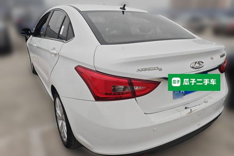 Used Chery Arrizo 5 2017 1.5L CVT Trendsetting Edition
