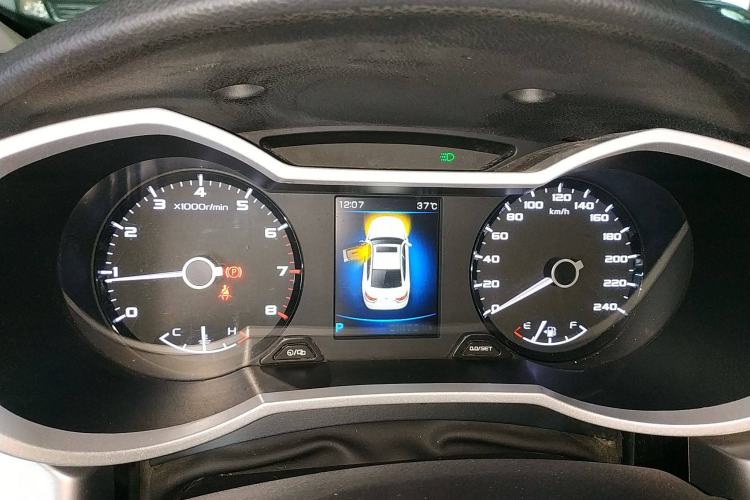 Used Geely Auto Emgrand GL 2019 1.4T CVT Elite Smart Edition