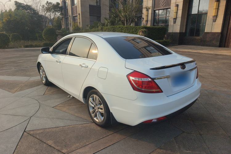 Used Geely Auto Emgrand 2016 Sedan 1.5L CVT Upward Version
