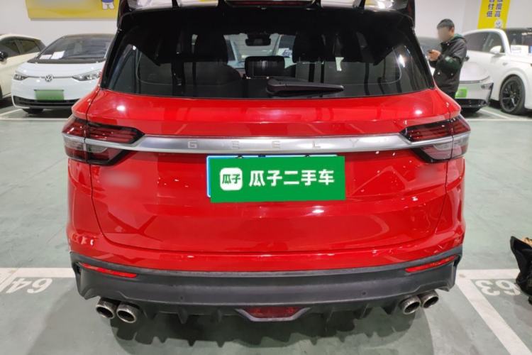 Used Geely Auto Coolray 2019 Sport Model 260T DCT Battle China V Standard