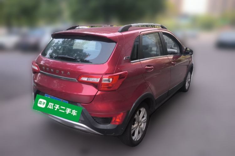 Used BAIC Senova X25 2015 1.5L manual Comfort trim level Rear Right 45 Deg