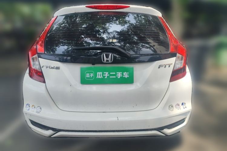 Used Honda Fit 2018 1.5L CVT Comfort Version