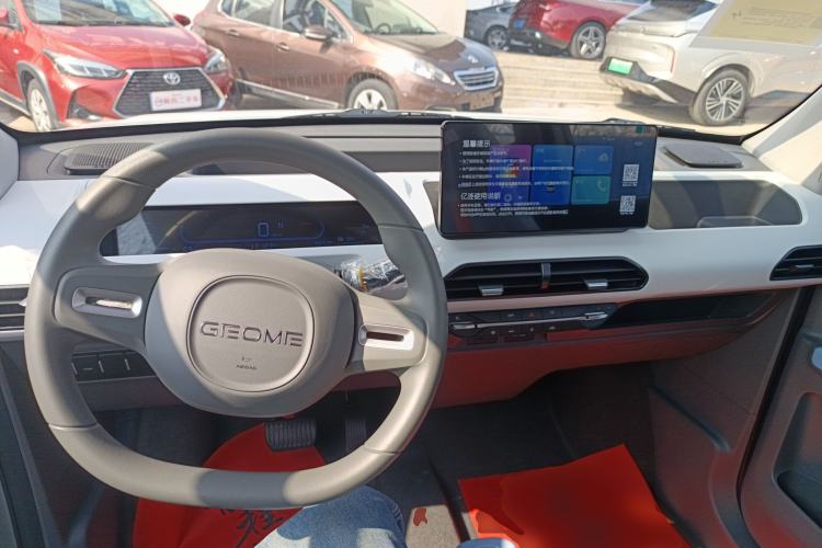 Used Geely Galaxy Panda 2024 Panda Mini 200km Endurance Bear