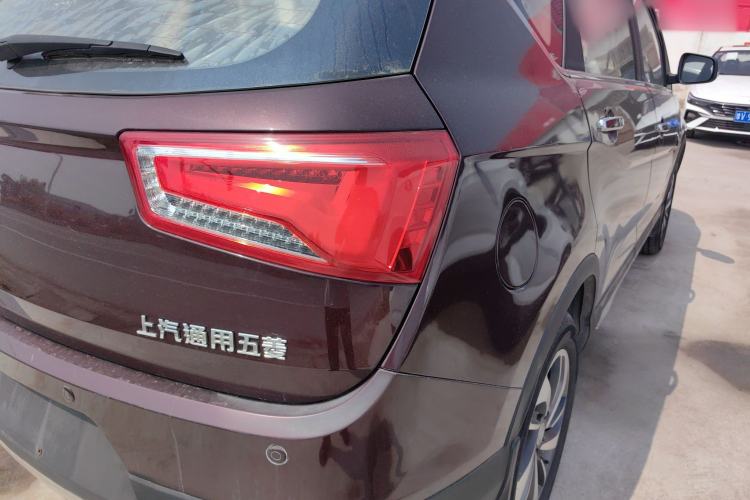 Used Baojun 560 2016 1.8L Manual Luxury Edition Right Rear Taillight