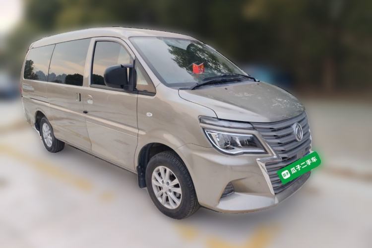 Used FORTHING Lingzhi 2020 M5L 1.6L Luxury 7-Seater