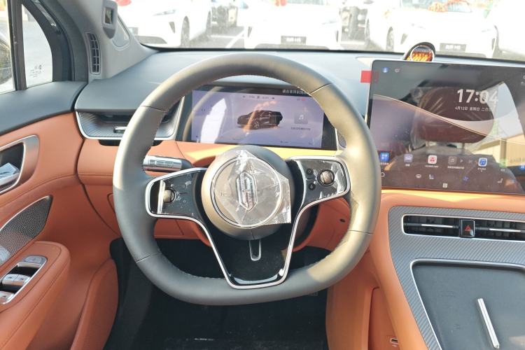 Used Hima H5 2025 Model Range-Extending Pro Steering Wheel