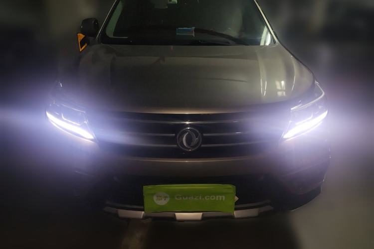 Used FORTHING Joyear X5 2017 Jingxiang Series 1.5T CVT Luxury Model