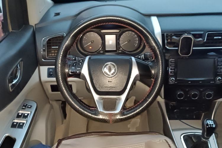 Used FORTHING S500 2016 1.6L Manual Luxury Version