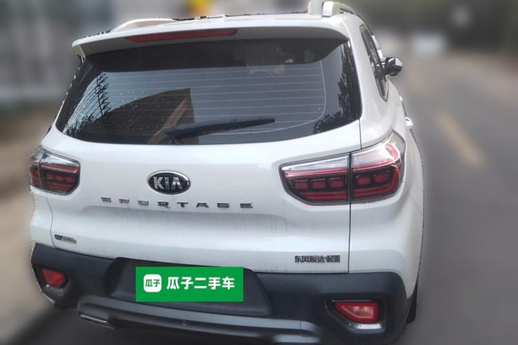 Used Kia Sportage R 2019 2.0L Automatic Smart Luxury Edition