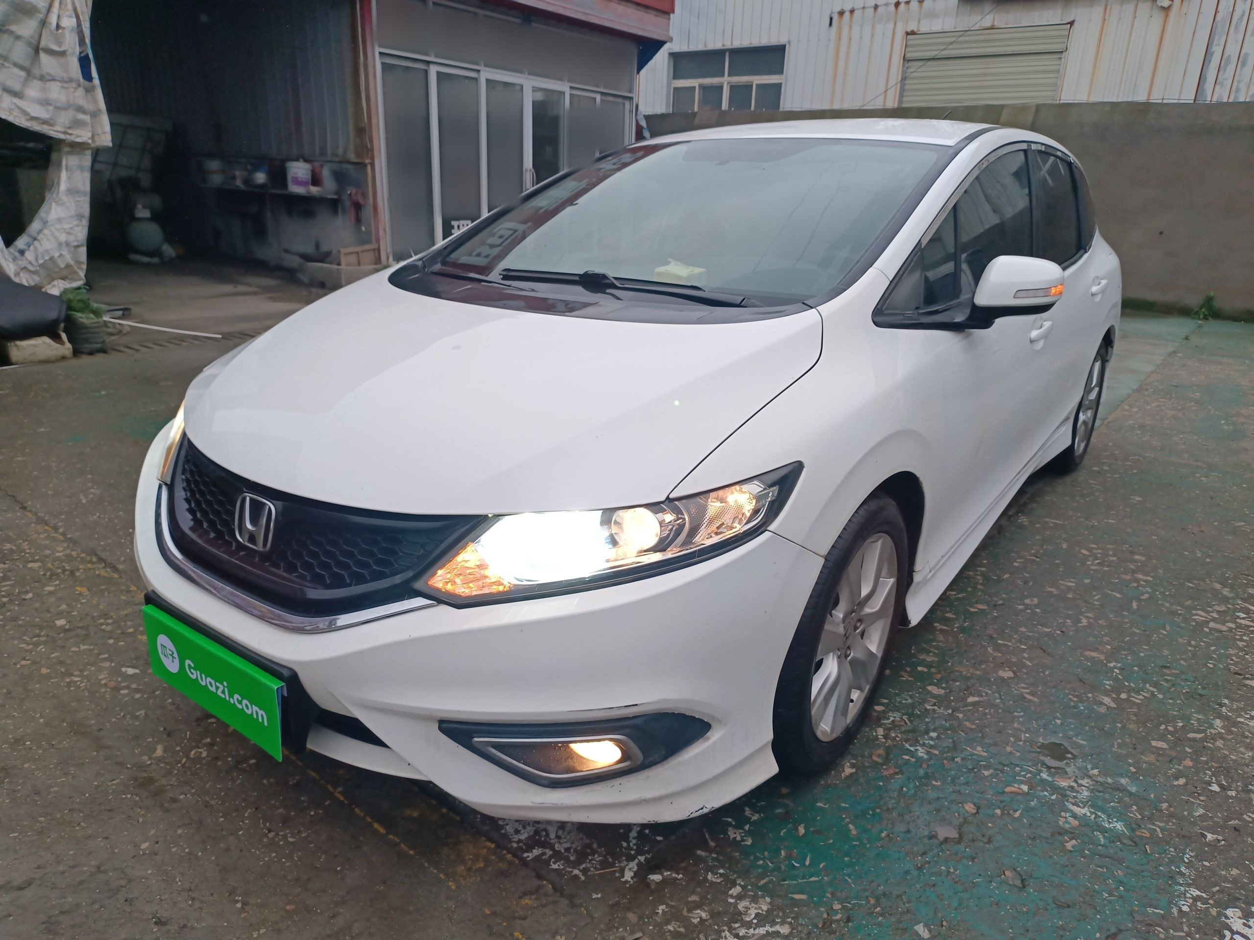 Parte inferior delantera