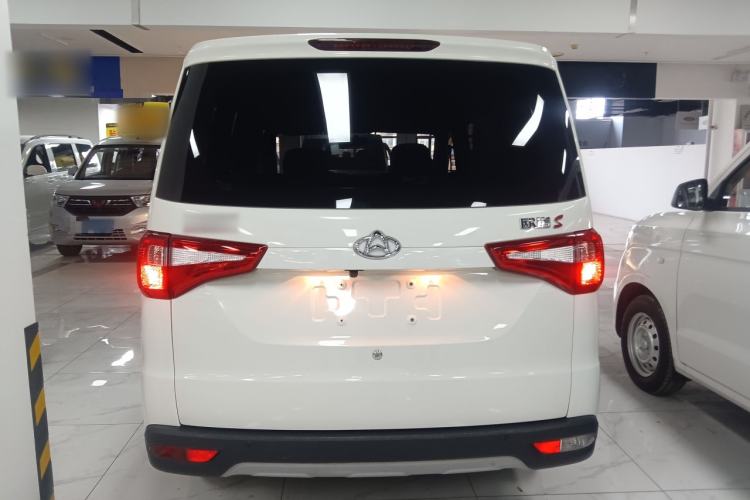 Used Chana Ounuo S 2021 1.5L Ono S Smart Edition Dual-Steaming Air-Conditioned Bus JL473QG
