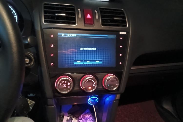 Used Subaru Forester 2016 2.0i Fashion Navigation Edition