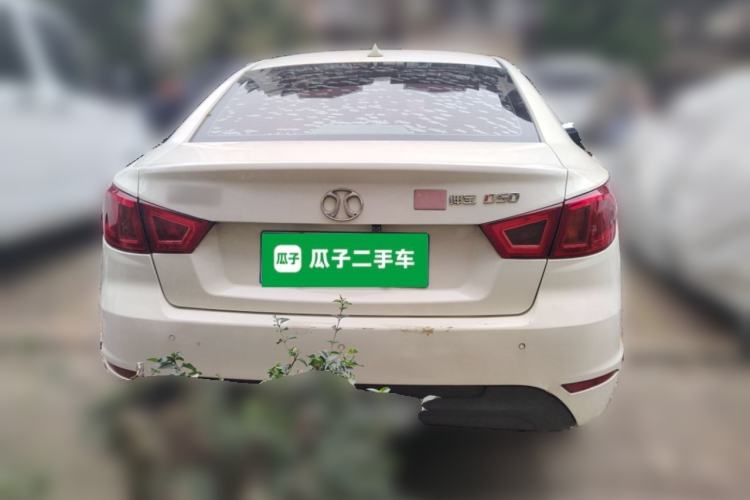 Used BAIC Senova D50 2016 1.5L Manual Elite Edition
