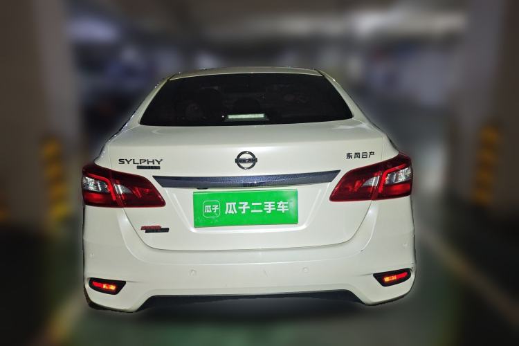 Used Nissan Sylphy 2021 Classic 1.6XL CVT Luxury Edition