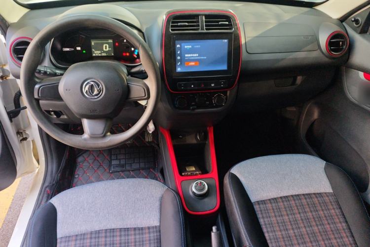 Used Dongfeng NAMMI EX1 2022 Revised PRO YueShi Version Center Console