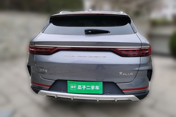 Used BYD Song PLUS 2020 1.5T Automatic Flagship Edition