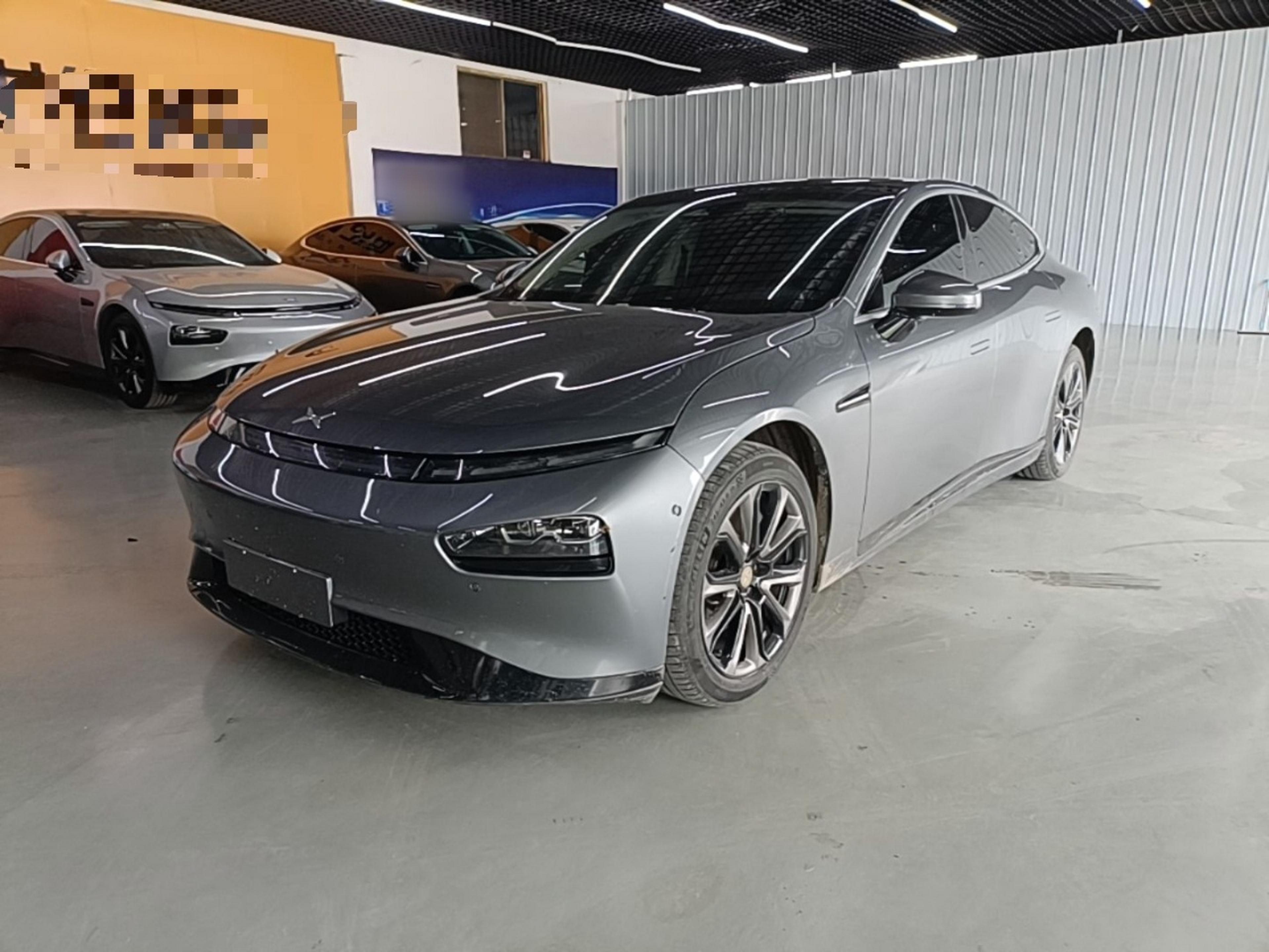 Under Front Bumper
