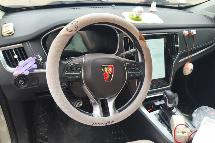 Used Roewe RX5 New Energy 2017 eRX5 50T Hybrid Connected Prestige Flagship Edition Steering Wheel