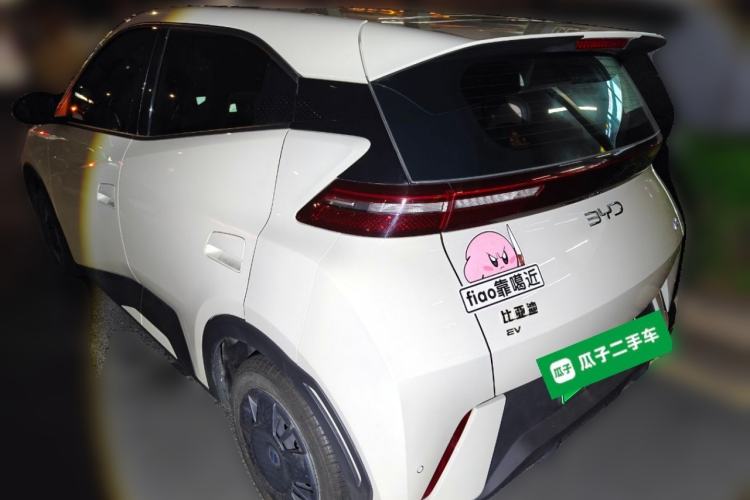 Used BYD Seagull 2025 305km Active Version