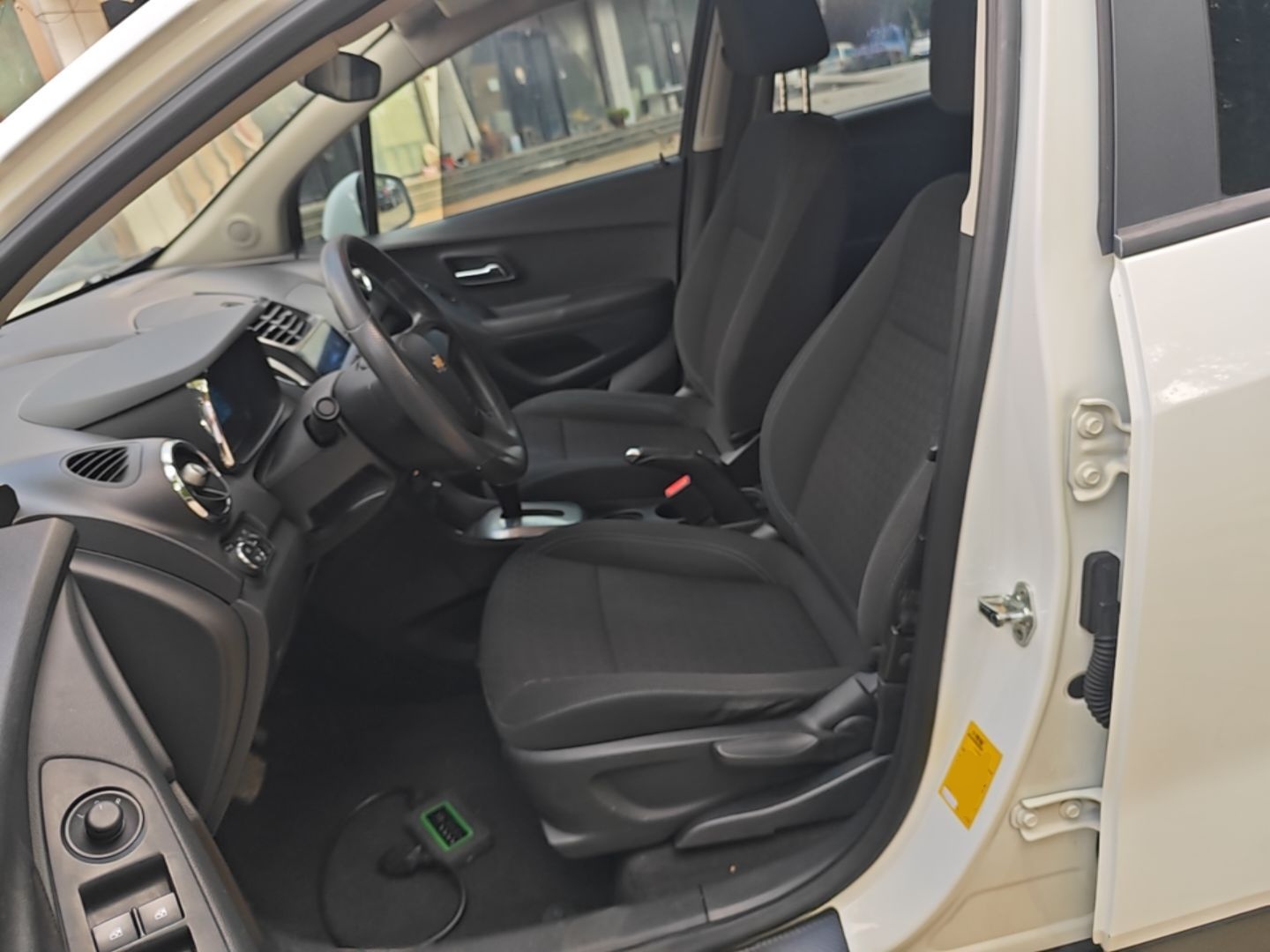 Vordere Reihe im Auto