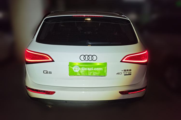 Used Audi Q5 2017 40 TFSI Technology Edition