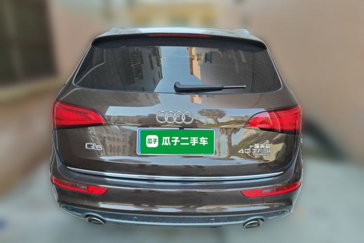 Used Audi Q5 2018 Collector's Edition 40 TFSI Technology Model
